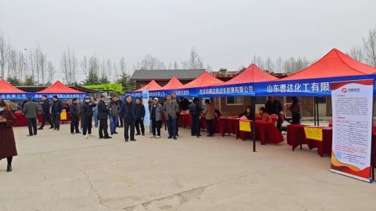 934e9084b85c773539bbb1547365c3a