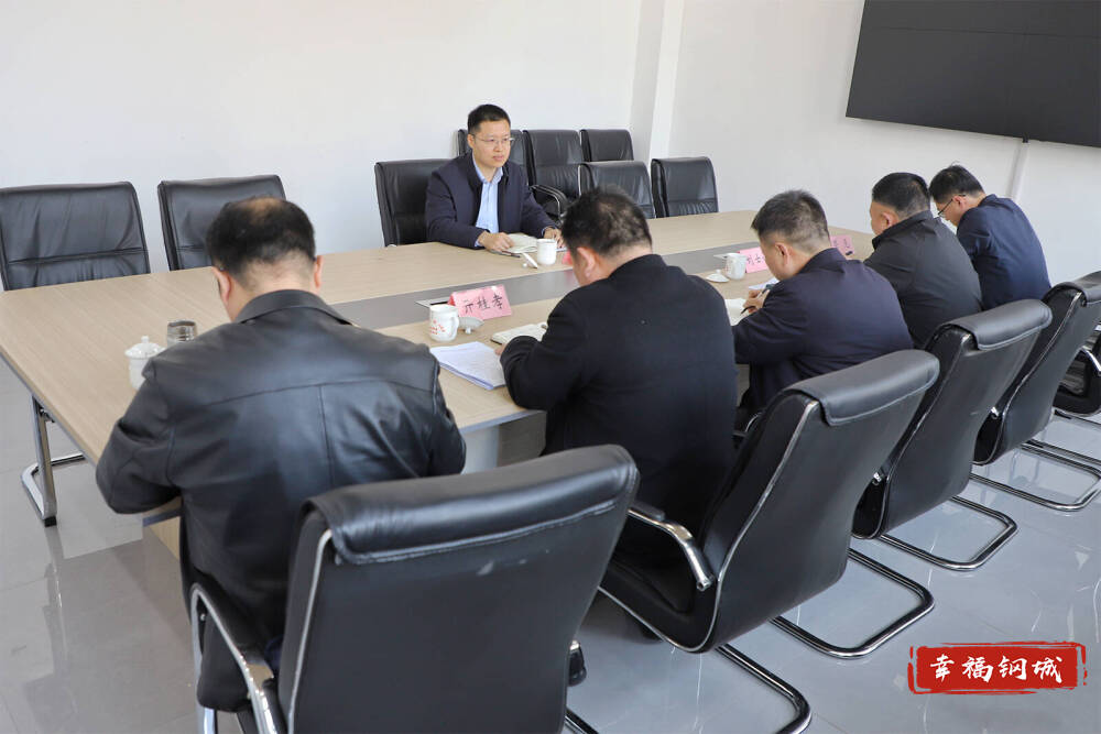王玮调研济南市钢城区社会工作 - 济东频道