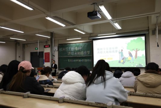 微信图片_20250311133140