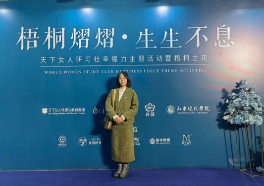 微信图片_20250312083124