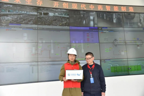 中药新纪元：康缘药业以科技创新与品质革新引领中药未来