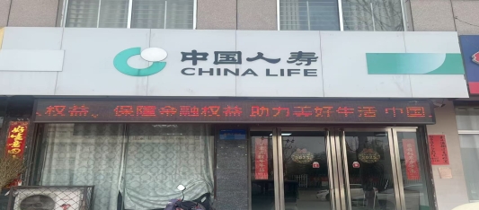 aaa69c3980a1548f785d147044952ca