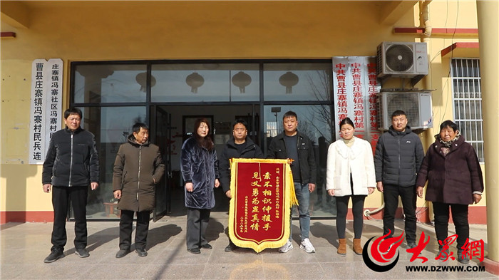 曹县张国涛：冰河之上，凡人英雄托举生命之光
