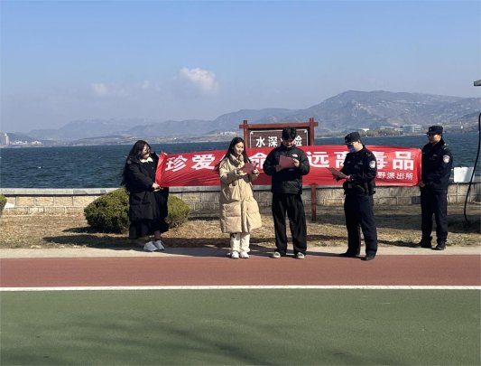 济南市公安局莱芜区分局雪野派出所积极开展禁毒、禁种宣传活动