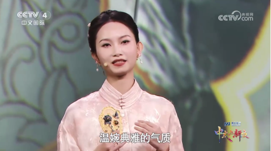 梦金园携新中式国潮珠宝亮相央视 非遗工艺与现代美学惊艳四方
