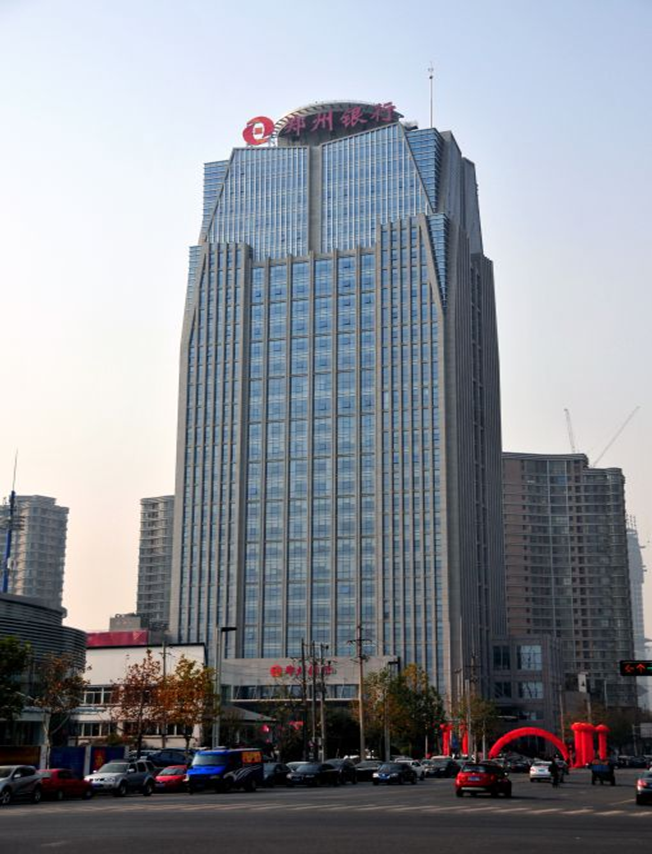投资收益增加以及信用减值减少，郑州银行净利润正增长可否持续？