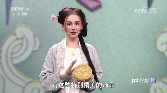 梦金园携新中式国潮珠宝亮相央视 非遗工艺与现代美学惊艳四方