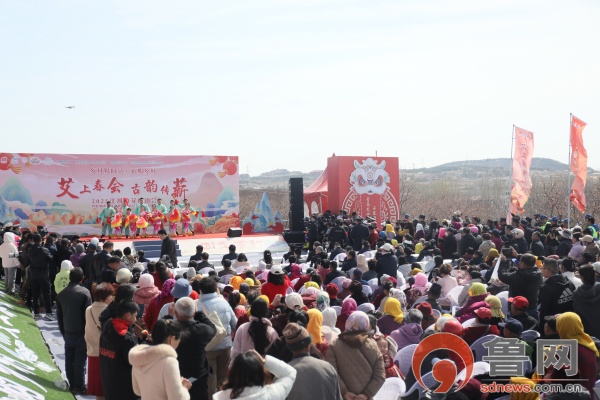 青岛艾山乡村振兴示范片区2025年艾山山会开幕
