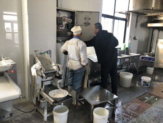 12.24康元商旭明