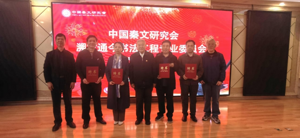 �й������о����ݹ�ͨ���鷨����רί������߹���������ʽ���ŷ������ھ�����