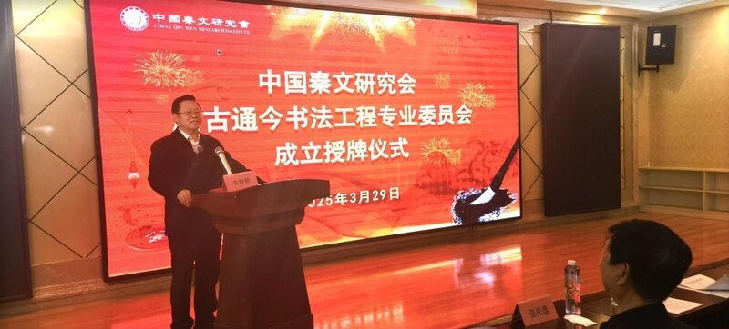 �й������о����ݹ�ͨ���鷨����רί������߹���������ʽ���ŷ������ھ�����