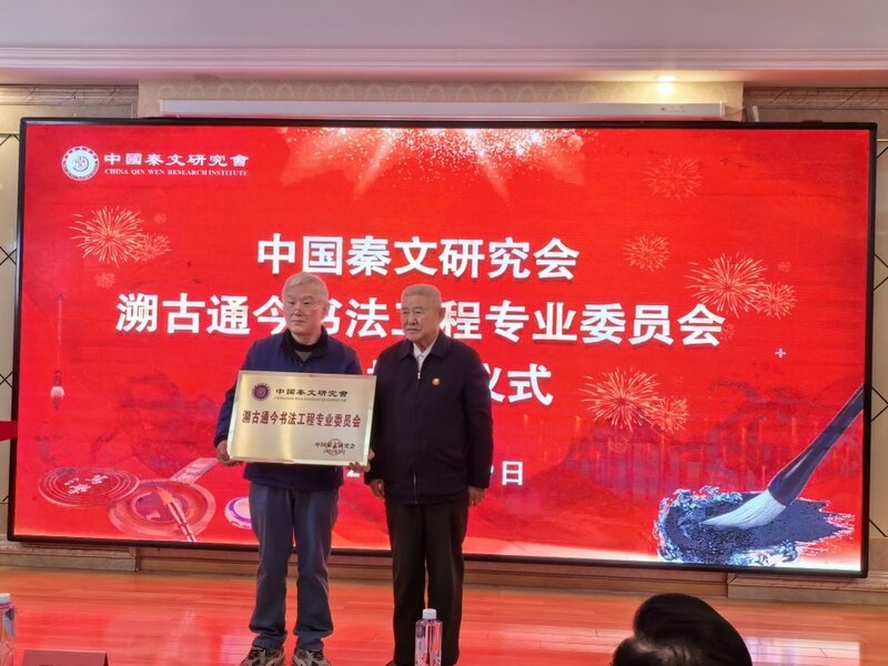 �й������о����ݹ�ͨ���鷨����רί������߹���������ʽ���ŷ������ھ�����