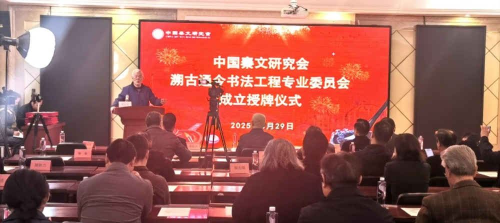 �й������о����ݹ�ͨ���鷨����רί������߹���������ʽ���ŷ������ھ�����