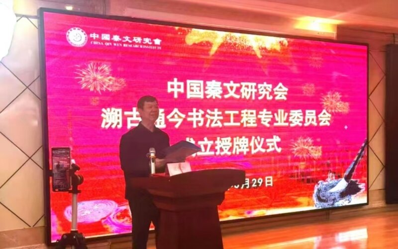 �й������о����ݹ�ͨ���鷨����רί������߹���������ʽ���ŷ������ھ�����