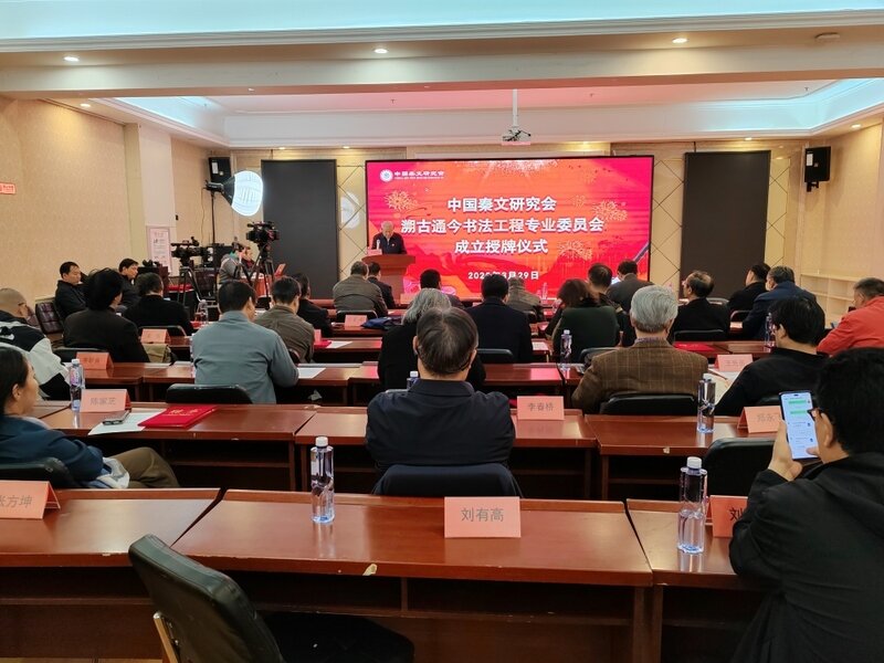 �й������о����ݹ�ͨ���鷨����רί������߹���������ʽ���ŷ������ھ�����