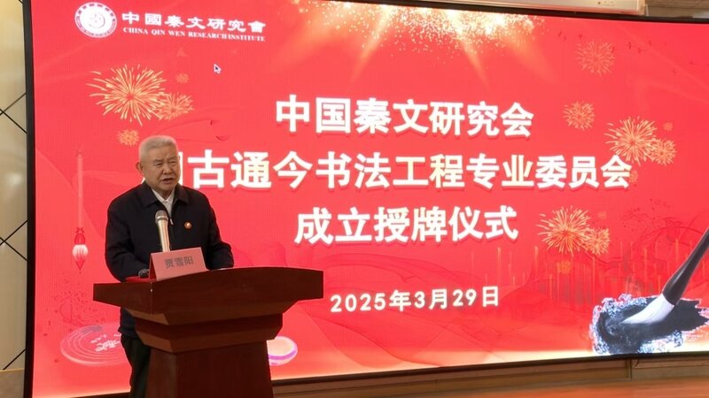 �й������о����ݹ�ͨ���鷨����רί������߹���������ʽ���ŷ������ھ�����