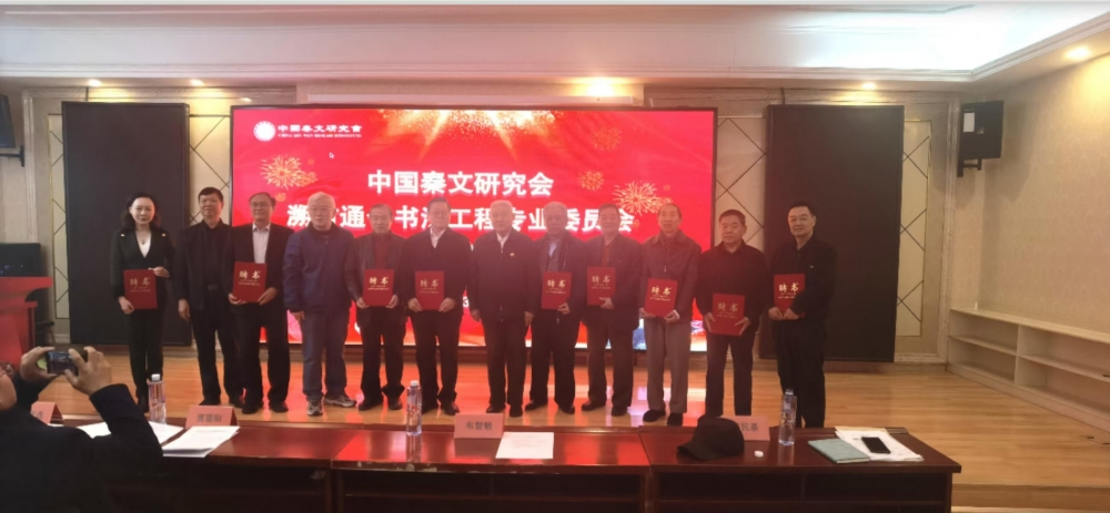 �й������о����ݹ�ͨ���鷨����רί������߹���������ʽ���ŷ������ھ�����