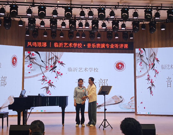 临沂艺术学校开展春季听评课教研活动