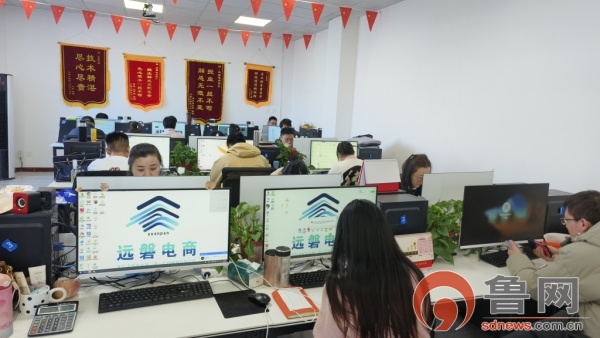 创新电商“陪跑”模式 助力新手创业者前行