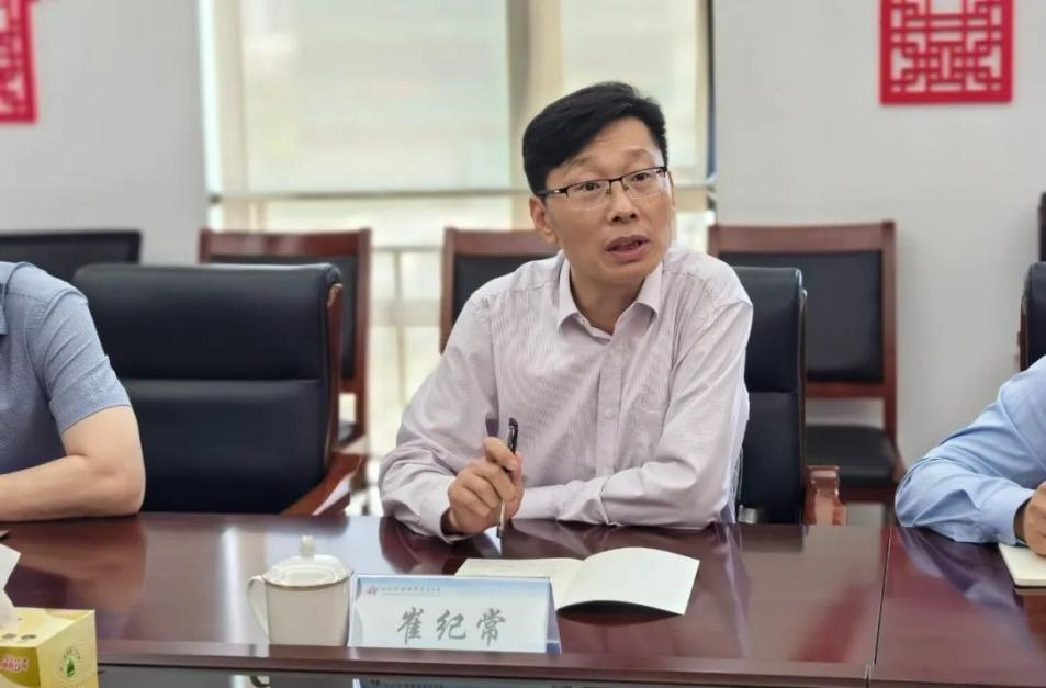 肥城城控集团换帅，崔纪常任董事长