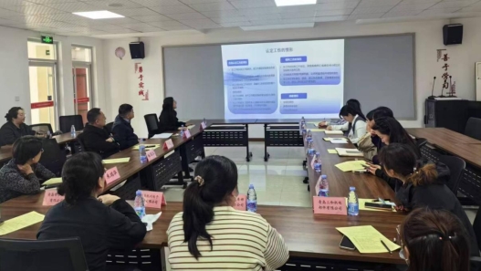 政策赋能 服务升温|青岛西海岸新区人力资源社会保障局开展社保沙龙系列活动