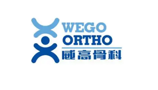 净利润同比翻倍，威高骨科高管薪酬大幅上涨