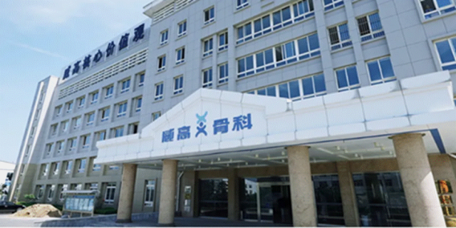 净利润同比翻倍，威高骨科高管薪酬大幅上涨