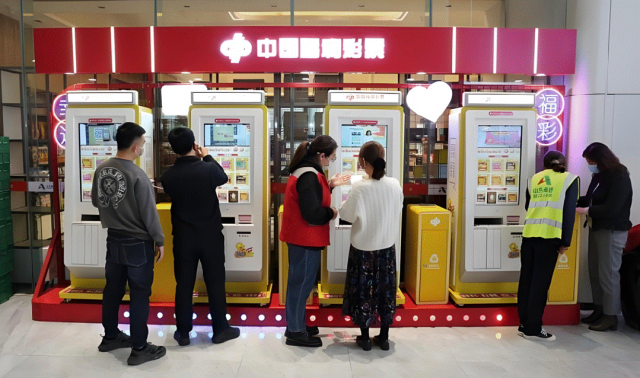 彩票消费回归平稳，山东两大彩票机构收入增幅明显回落
