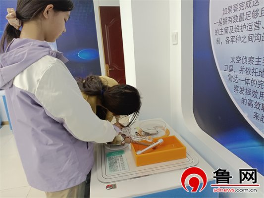 微信图片_20250409092343