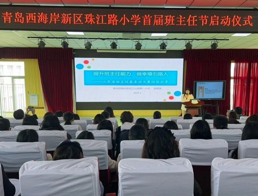 微信图片_20250410085701