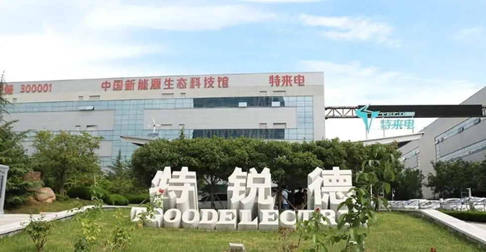 特锐德母公司部分股东退出，创始人于德翔持股比例上升至69%