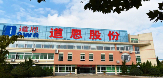 新品研发持续发力，道恩股份一季度净利润预增超20%