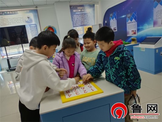微信图片_20250409092256