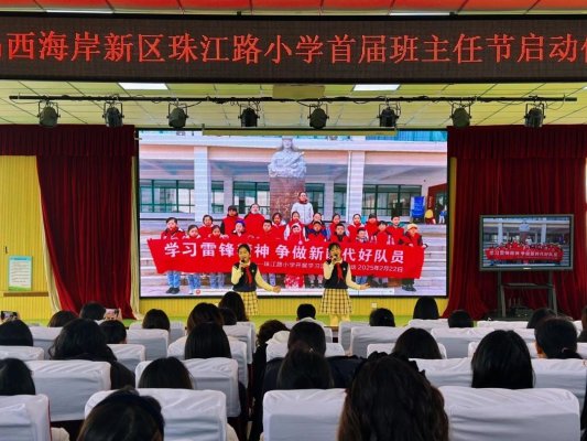 微信图片_20250410085647