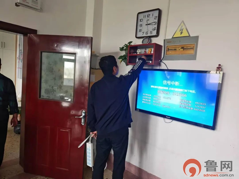 枣庄市儿童福利院召开安全生产工作部署会
