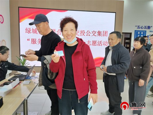 微信图片_20250411095916