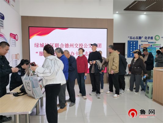 微信图片_20250411100130