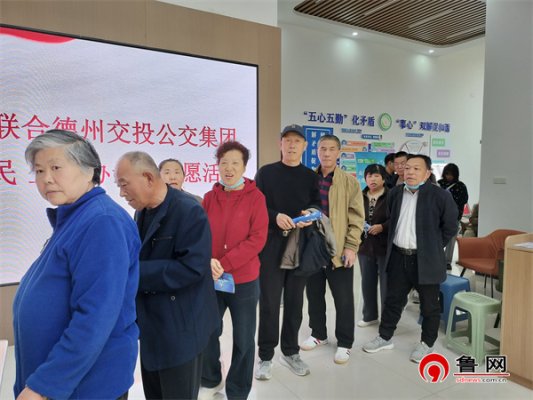 微信图片_20250411095936