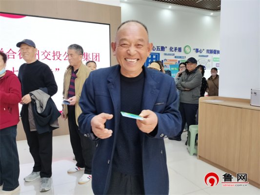 微信图片_20250411100133