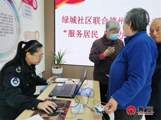 微信图片_20250411095926