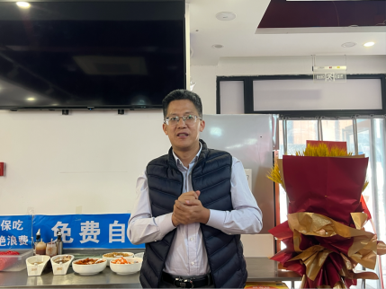 消费新风尚！全球第二家“心愿联盟”Web3数字体验店登陆济南