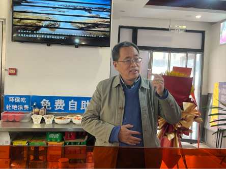 消费新风尚！全球第二家“心愿联盟”Web3数字体验店登陆济南
