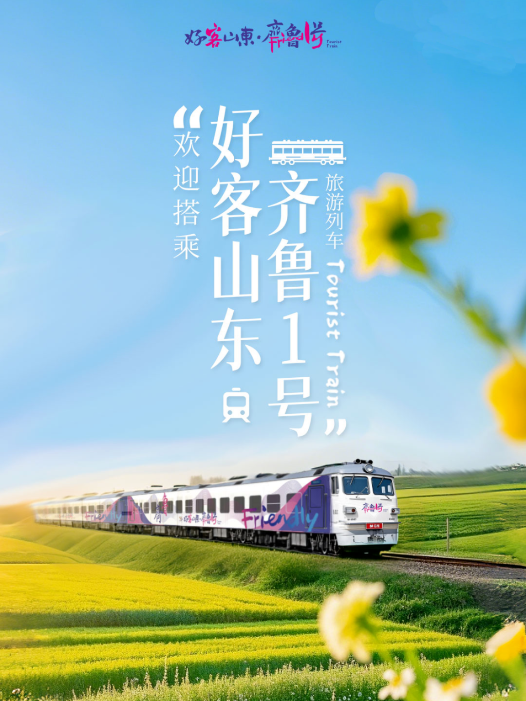 c7973b52b3b5d0db25982d5bd7a220a.png