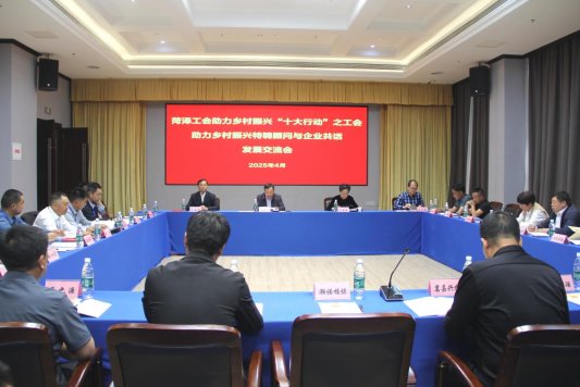 2e35940bdb02d75918ebd2766cd4103