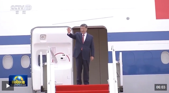 时政新闻眼丨习近平今年首次出访，这些重要成果值得关注