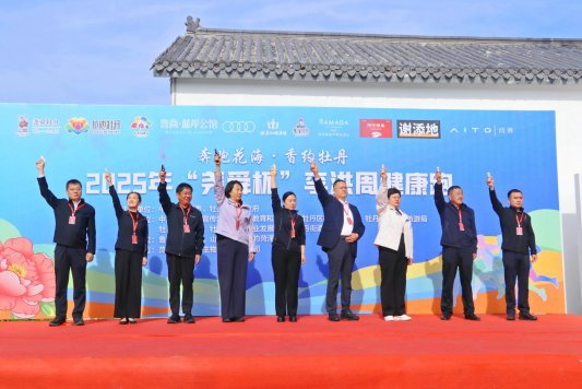 9508c483ca26b6b72105185935e50bd