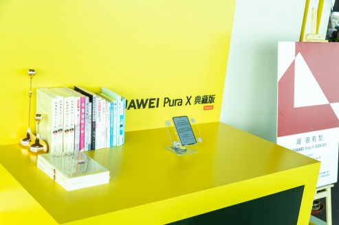 微信图片_20250419155936