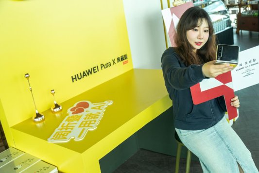 微信图片_20250419160155