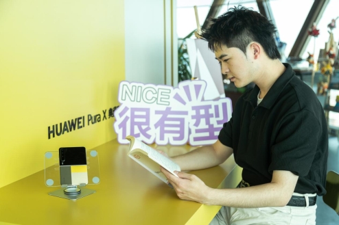 微信图片_20250419160012