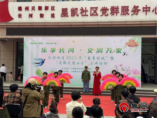 微信图片_20250417173735